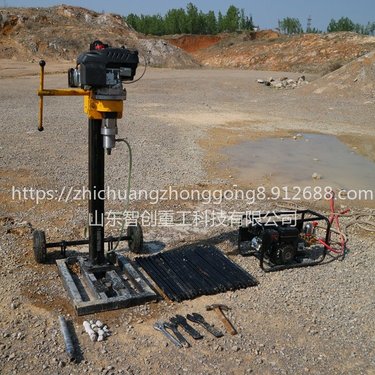 智创 zc-1 钻机30型 XM30B型轻便钻机 供应轻便取芯钻机 取样钻机型号