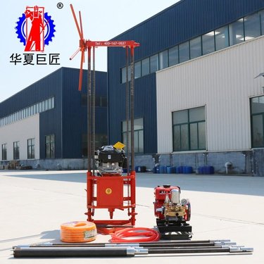 巨匠直销QZ-2B型 汽油机款野外便携式取样钻机 小型混凝土钻孔取芯机 地勘小钻机 30米轻便岩心钻机