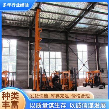 全液压钻机 履带式矿物勘探岩石取芯钻 操作步骤简单