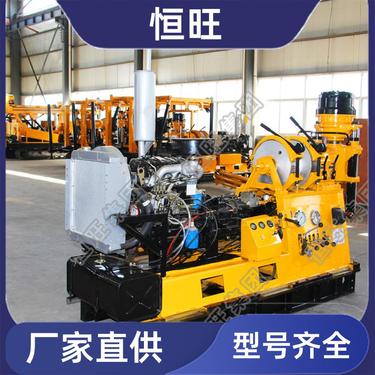 工程钻孔机 勘探取芯钻机打井机 手柄集中设计 支持定制 恒旺
