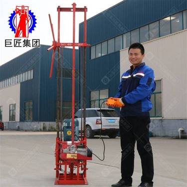 岩石取芯钻机QZ-2DS轻便取样设备小型矿物勘探钻机钻探机