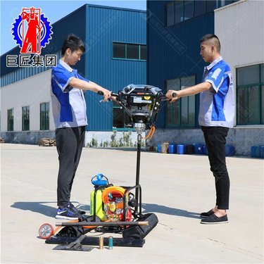 巨匠集团新型背包钻机BXZ-2双人背包式勘探钻机 小型取芯机背包式岩心取样钻机	背包式地勘钻机