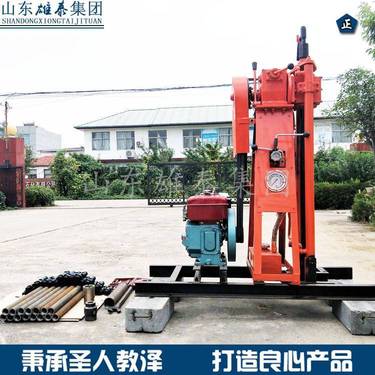 50型岩心勘探钻机 轻便回转打孔取芯设备 便捷式液压钻探取样钻机