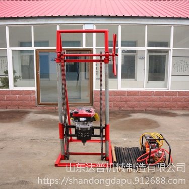 达普 XM30C 支架式取芯钻机 供应户外勘探小型钻机 便携式支架取芯钻机