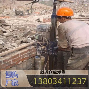 甘肃张掖 混凝土取芯打孔机 北京 平行打孔水磨钻机