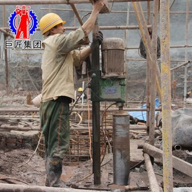 巨匠集团小型轻便水磨钻机 路面检测小型取芯机