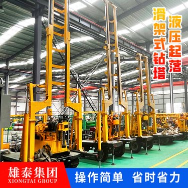 200米履带式液压家用打水井钻机 地质勘探取芯 山体打孔探矿设备