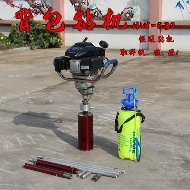 山地勘探钻机 便携式取芯钻机 小型背包钻机 30米取芯钻机 恒旺新款