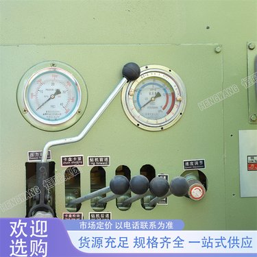 恒旺 地质矿产勘查 千米深井取芯打井钻机 结构紧凑 现货直供