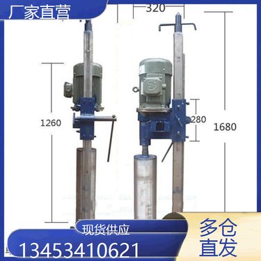 湖南长沙 取芯水磨钻机 隧道打圆水平水磨钻机 河南驻马店