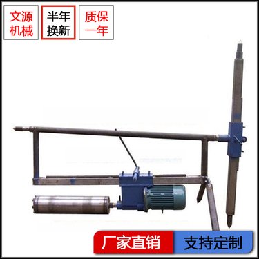 内蒙古呼伦贝尔小型立式水磨钻机钢筋混凝土取芯定向钻机