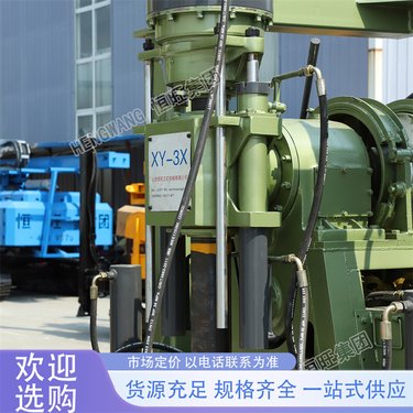 矿产勘查 千米深井取芯打井钻机 稳定性能 源头工厂 恒旺