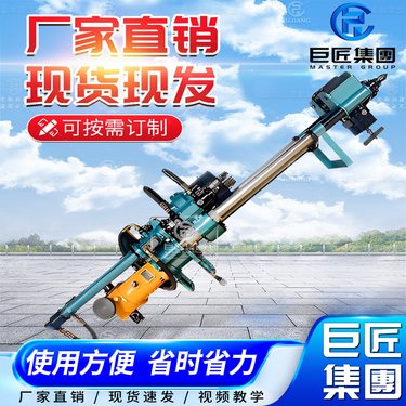 KY-6075金属矿山全液压钢索取芯探矿钻机、满足多角度钻孔取芯