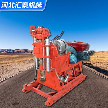XY-200北探小型履带取芯岩心钻机 可移动式钻井机