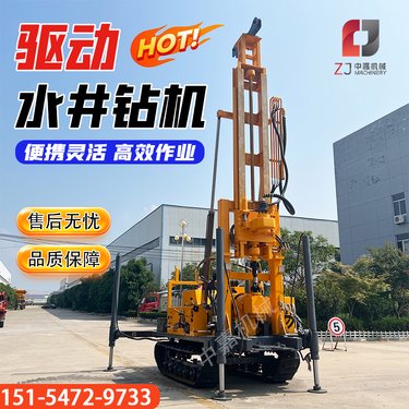 中嘉顶驱式水井钻机 绳索取芯地质勘探打井钻机 多场景适用