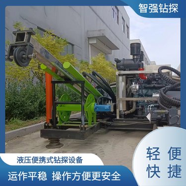 智强钻探 薄壁绳索取芯工艺 液压潜孔钻机 800型 长期出售