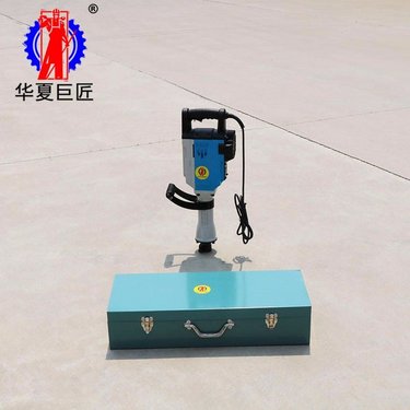 供应电动取土设备 手持式土壤取样钻机 两相电取土钻机 土壤取芯